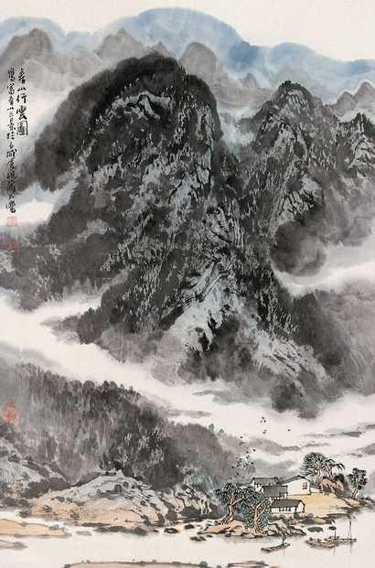 宋玉麟 春山行云图 镜心